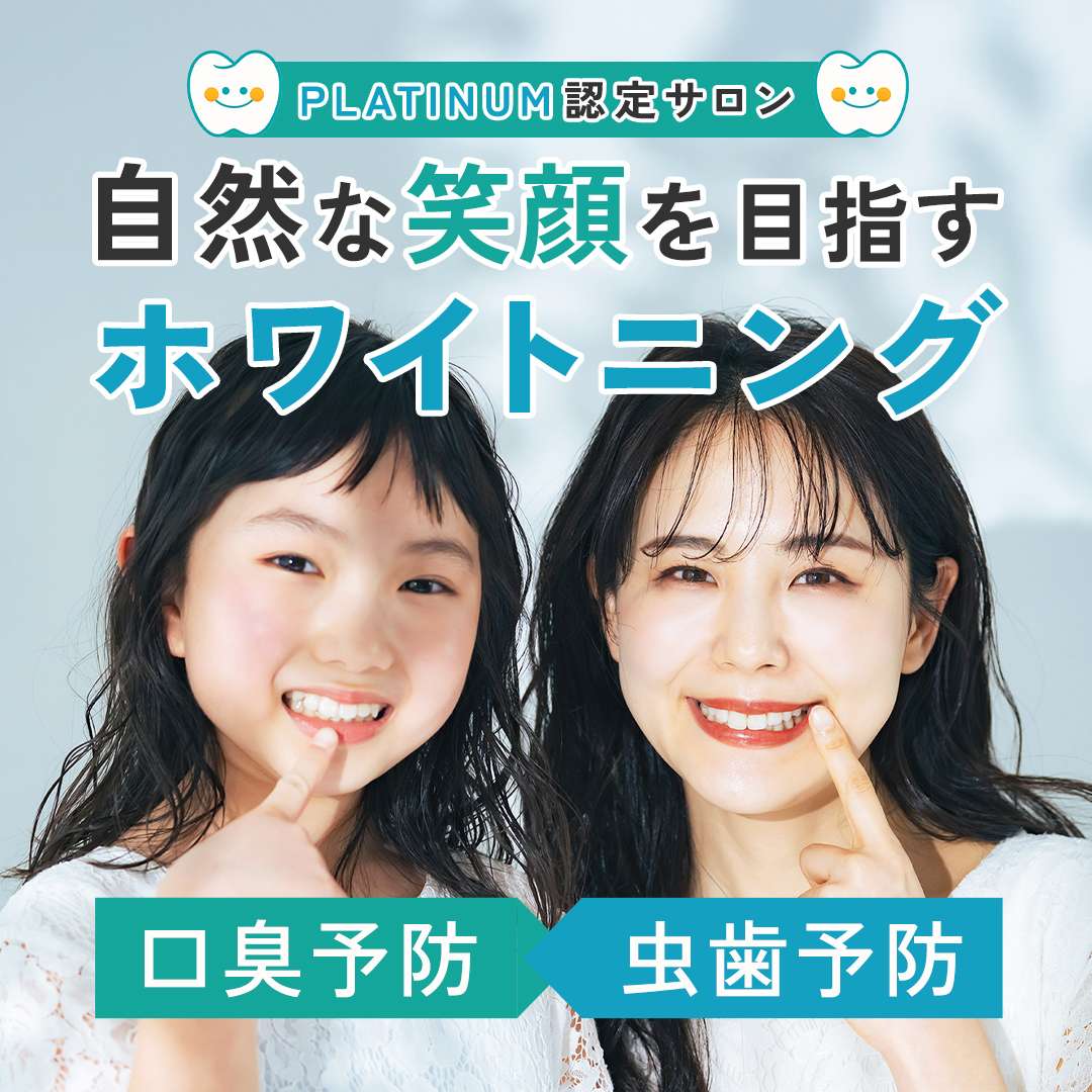 popup_banner